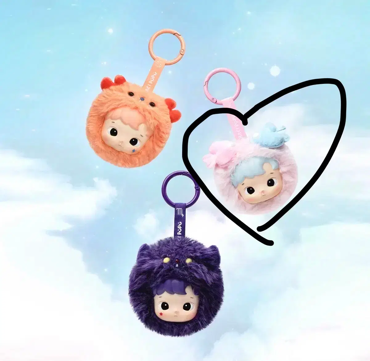 ポップマートハチプ星座シリーズキーホルダーポップマートハチププ